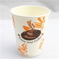 8oz Disposable Single Wall Paper Cup